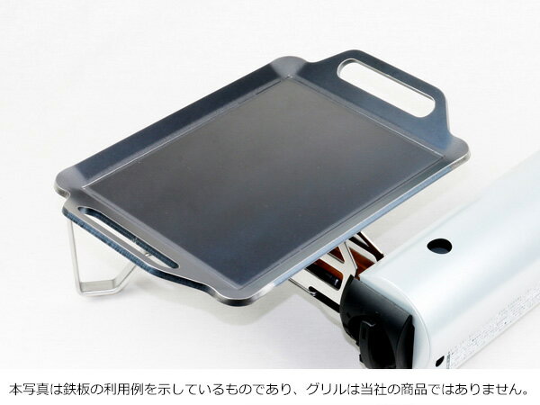 snow peak HOME&CAMP バーナー((株)スノーピーク登録商標)専用極厚バーベキュー鉄板 板厚6.0mm通販格安セール情報 楽天 通販