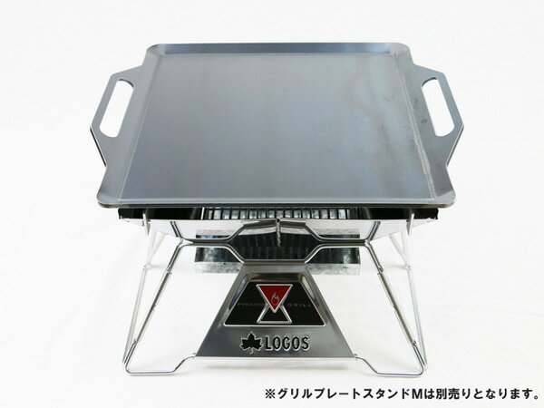 プロ仕様!極厚バーベキュー鉄板!BBQ・アウトドアの必須アイテム。 ロゴス(LOGOS) 焚火ピラミッドグリルEVO-M専用グリルプレート 板厚6.0mm通販格安セール情報 楽天 通販