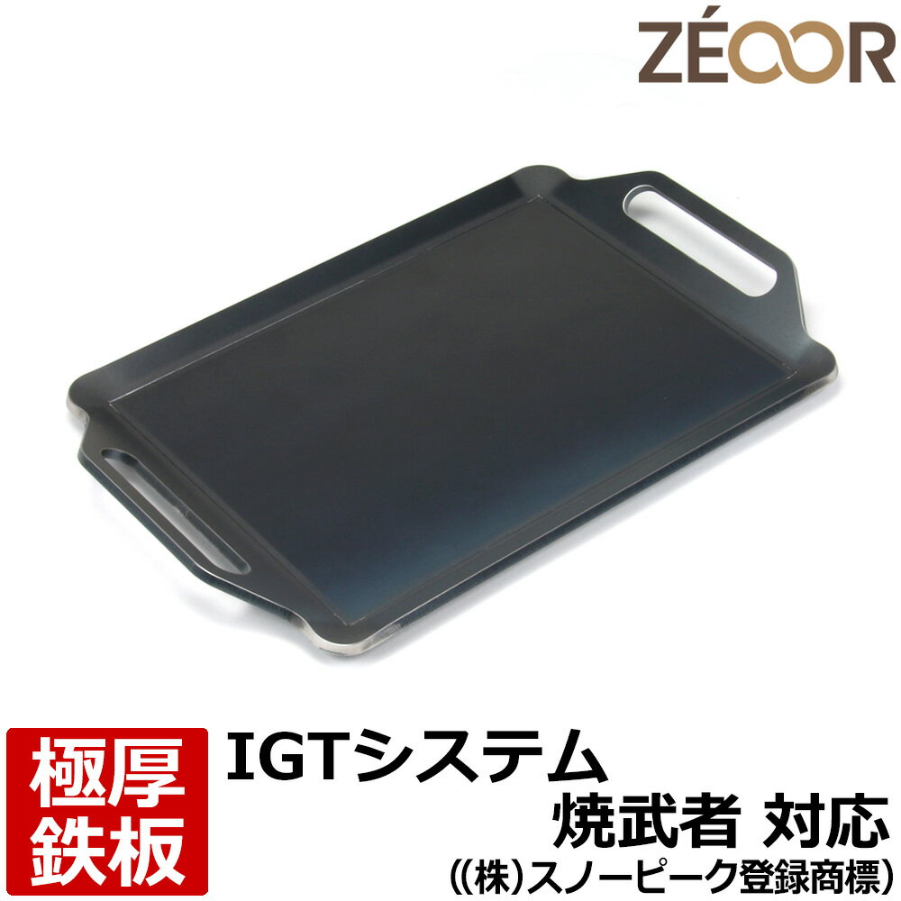 sn00-10-top.jpg sn00-10-top.jpg