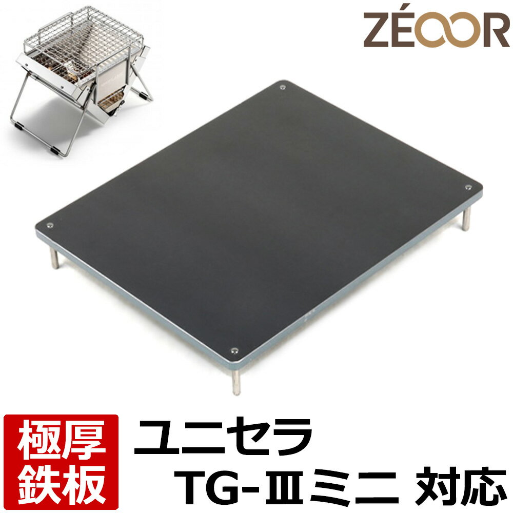 un00-31-top.jpg un00-31-top.jpg