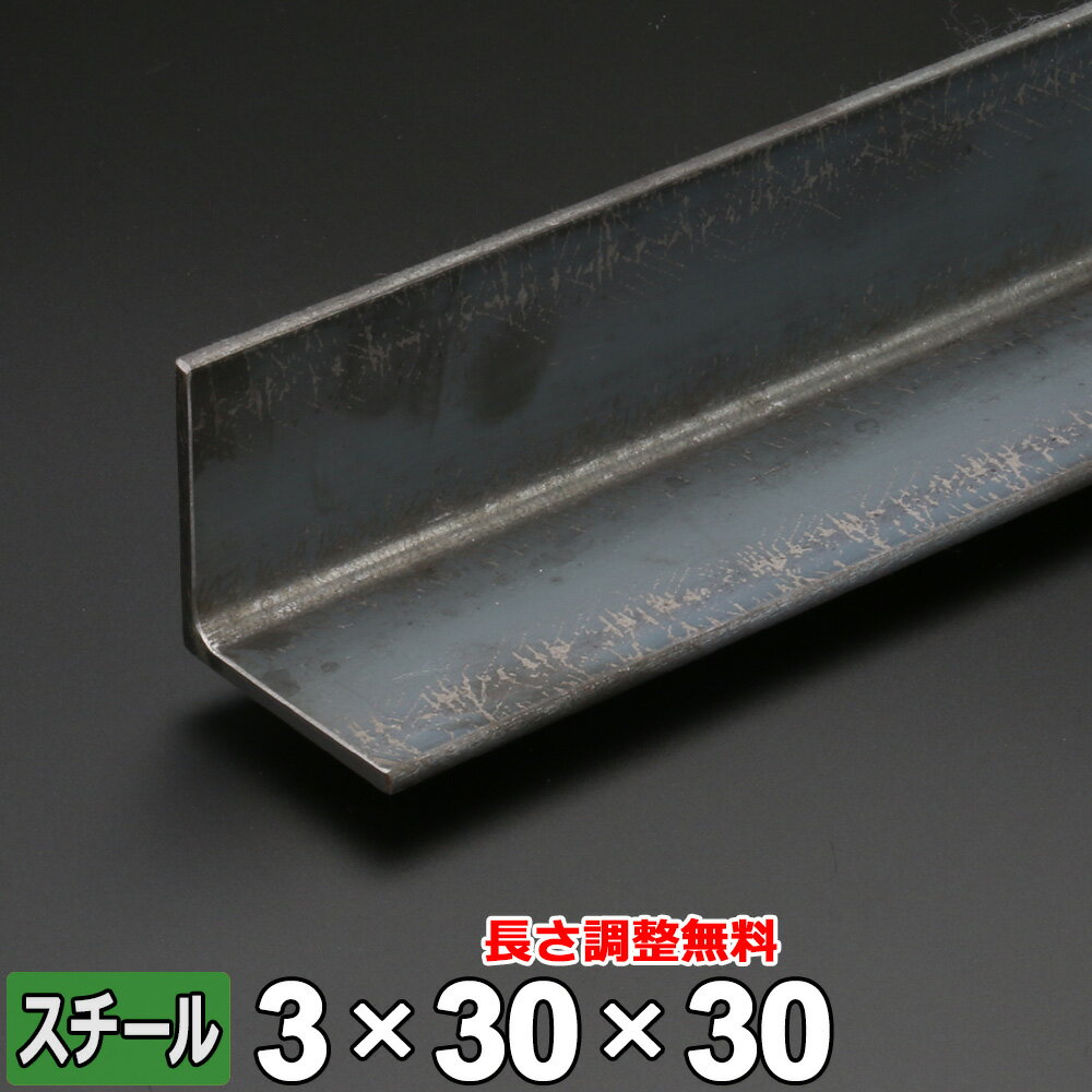  󥰥 Ŵ SS400 L󥰥 3mm 3030mm Ĺ300~2000mm Ŵ󥰥  ݺ L  ...