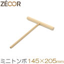 クレープ 鉄板 クレープメーカー クレープ焼き器 丸型 ミニトンボ トンボ 木製 鉄板サイズ 20cm 25cm 30cm用 オプション