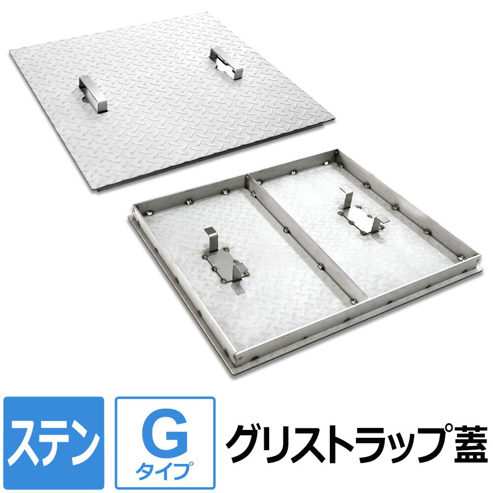 楽天市場】縞 鋼板(キッチン用品・食器・調理器具)の通販 楽天市場】縞 鋼板(キッチン用品・食器・調理器具)の通販