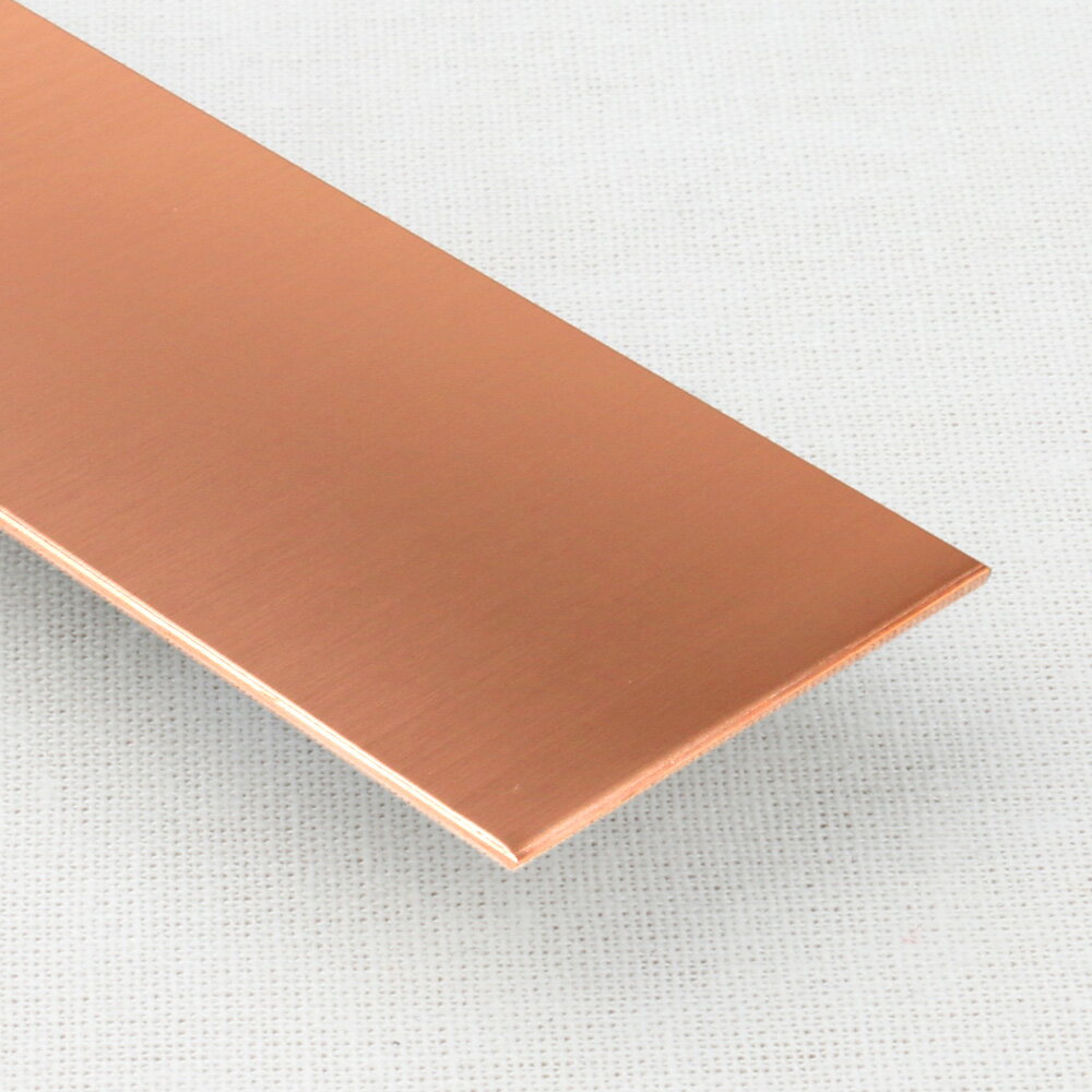 �ڥ�ӥ塼��񤤤�500��OFF�����ݥ�� Ƽ�� ���եԥå� C1100P ����1.5mm 240��240��240��1200mm �����������å� ʿ�� ���եԥå�Ƽ �ץ졼�� �ѥ��� �����֥� DIY ��°�� �佤