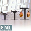 【レビュー特典】 イヤリング&ピアススタンド イヤリングホルダー ディスプレイ おしゃれ イヤリングスタンド アクセサリー 展示 什器 収納 保管 整理 T型 吊るす シンプル ステンレス メンズ レディース ジュエリー フックピアス イヤリングコンバーター ES12