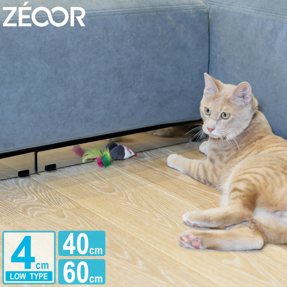 商品詳細 材質 ステンレス（SUS430） カラー シルバー サイズ 400サイズ／幅400 × 高さ40 × 奥行38mm 600サイズ／幅600 × 高さ40 × 奥行38mm 重量 400サイズ／約190g 600サイズ／約290g ...