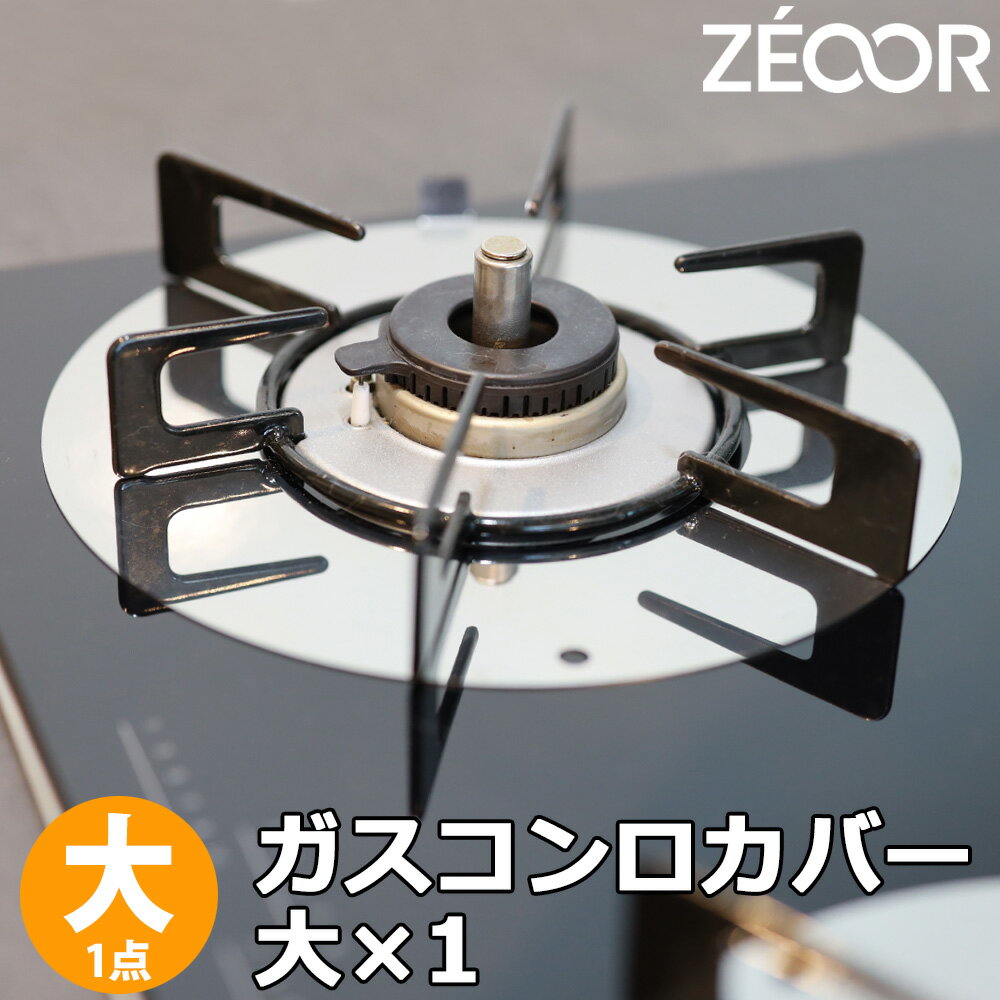 ID 168339 3連ゴトク