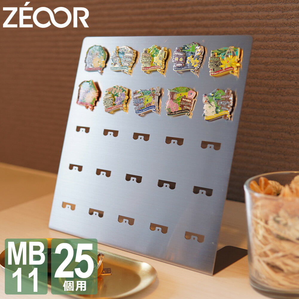 【レビュー特典】 日本百名山 バッジスタンド ピンバッジ ピンズ 登山バッジ 収納 ディスプレイスタン..