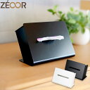 【レビュー特典】 ZEOOR ティッシュケース おしゃれ 横型 コンパクト ティッシュボックス ソフトパック用ティッシュケース 取り出しやすい スリム ボックス...