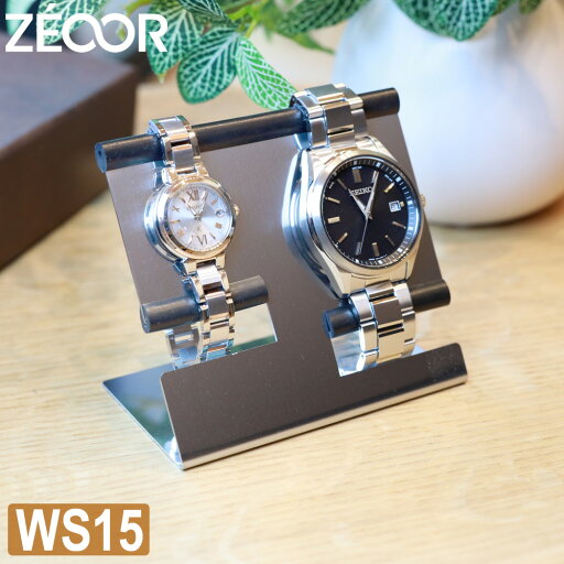 【レビュー特典】 腕時計 アクセサリー スタンド シンプル モダン おしゃれ ウォッチスタンド ブレスレット バングル アンクレット 電波時計 ソーラーウォッチ 腕時計スタンド ディスプレイ 収納 展示 置き台 時計掛け 卓上 整理 ウォッチホルダー メンズ レディース WS15