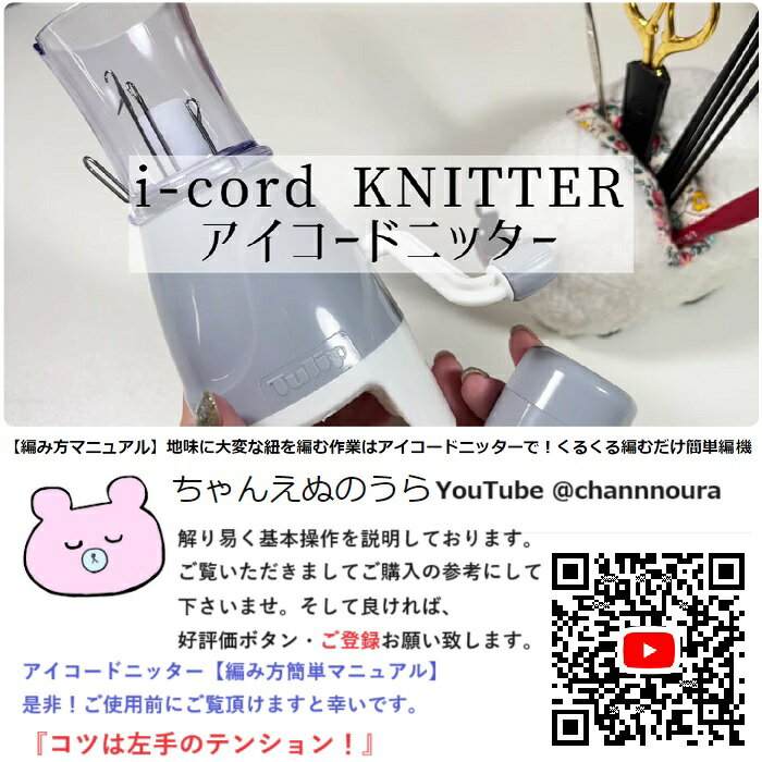 ���塼��åס�amicolle�ʥ��ߥ���˥��������ɥ˥å���