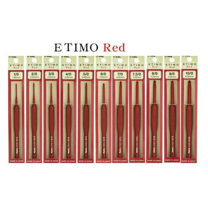 ETIMO red GeBbh  Pi j 1-10܂0.5TCỸJ^OŔ܂B 