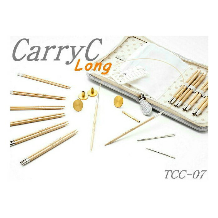 切り替え式竹輪針セットcarry C Long　キャリーシーロングTCC-07