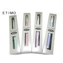 【ETIMO】超極太かぎ針 エティモグランフック かぎ針 8mm 10mm 12mm 15mm【単品販売】