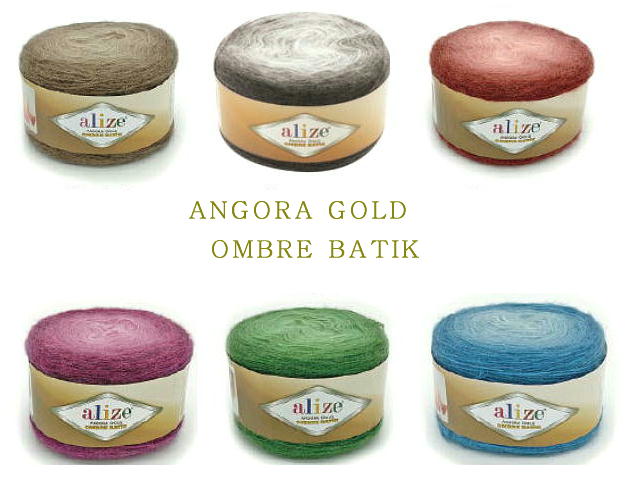トルコ製毛糸ANGORA_GOLD_OMBRE_BATIK『アンゴラゴールドオンブレバティック 』