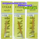 LYKKE 3.5C`tւpOPjNaturaleii`[jy3.25-3.75mmpz