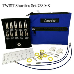 ChiaoGoo（チャオグー）TWIST Shorties SET[S]メタル切替式輪針セット 7230-S