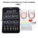 ChiaoGoo(チャオグー)TWIST Red コンプリート メタル切替式輪針セット(シャフト10cm)ショートタイプ7400-C