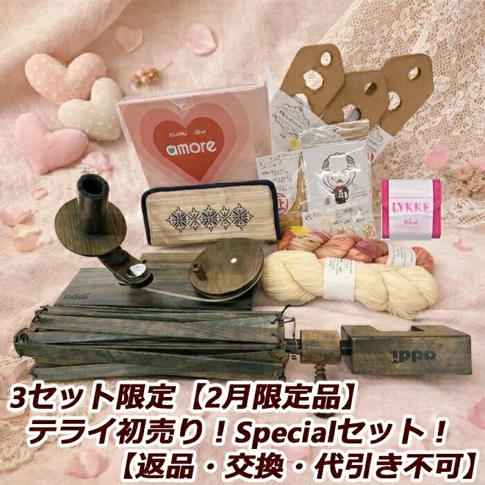 3���åȸ����2������ʡۥƥ饤����ꡪSpecial���åȡ������ʡ��򴹡�������Բġ�