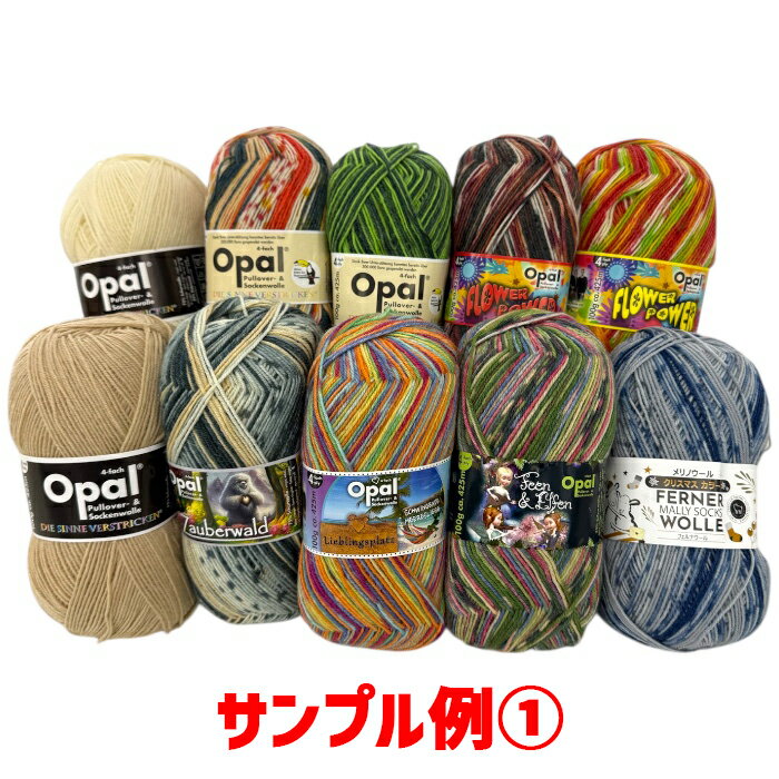 テライオリジナル！Black Friday Big Lucky Bag【ご返品不可】 2