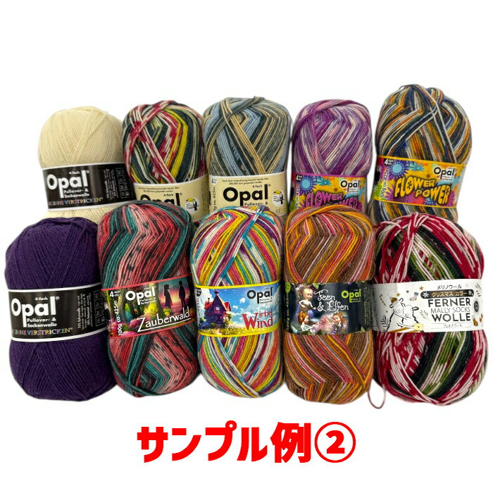 テライオリジナル！Black Friday Big Lucky Bag【ご返品不可】 3