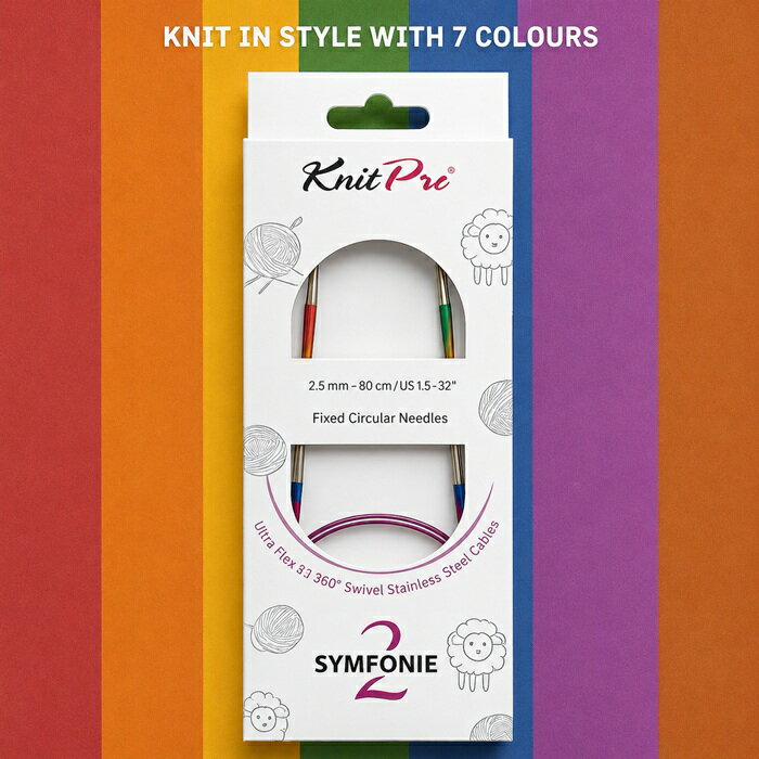 Rakuten - 【新発売】knitpro(ニットプロ) シンフォニー2 コード回転式固定輪針80cm（0号−4号）単品販売