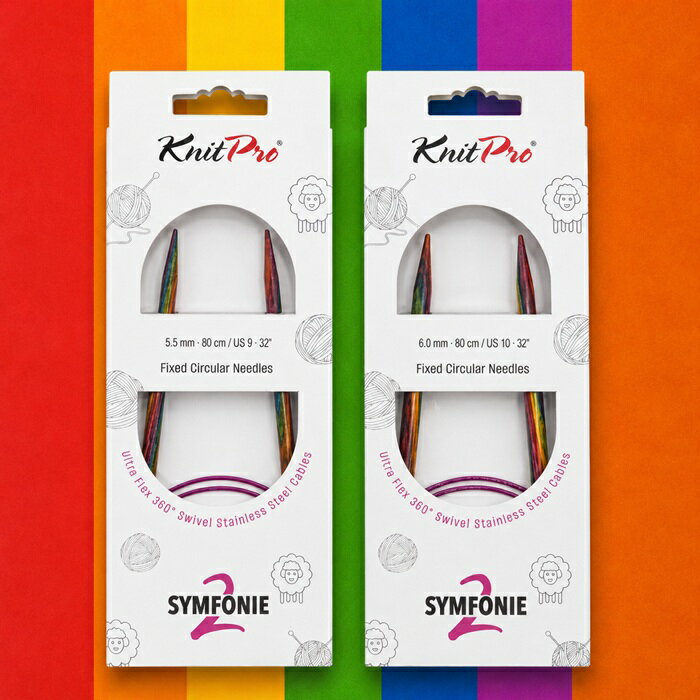 Rakuten - 【新発売】knitpro(ニットプロ) シンフォニー2 コード回転式固定輪針80cm（11号−13号）単品販売