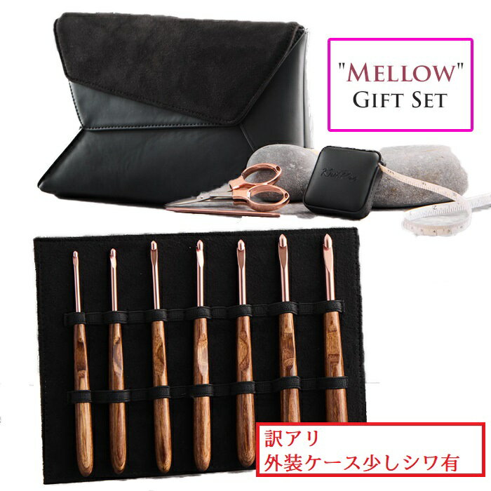 knitpro(ニットプロ) "MELLOW" MOTHER'S DAY CROCHET GIFT SET　30960