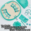 The Mindful (マインドフルスペシャル)付け替え式ステンレス輪針セット 36314【5cmレースミニ針x8サイズ】