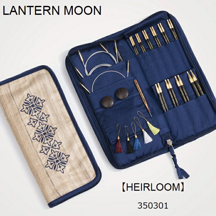 LANTERNMOON（ランタンムーン）HEIRLOOM輪針 5インチフルセット