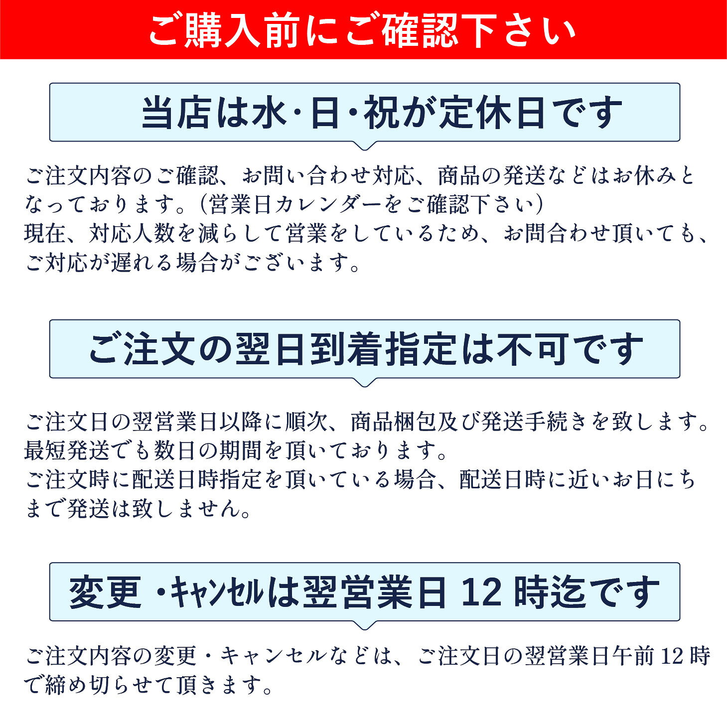五代目常造◆謹製漬け魚セット（5種10パック）◆6600円【送料込み】※北海道・九州・沖縄(別途ご負担) / 真空パック / 贈答 / お取り寄せ auc-teshio-10000261 五代目 常造 サンプル画像2