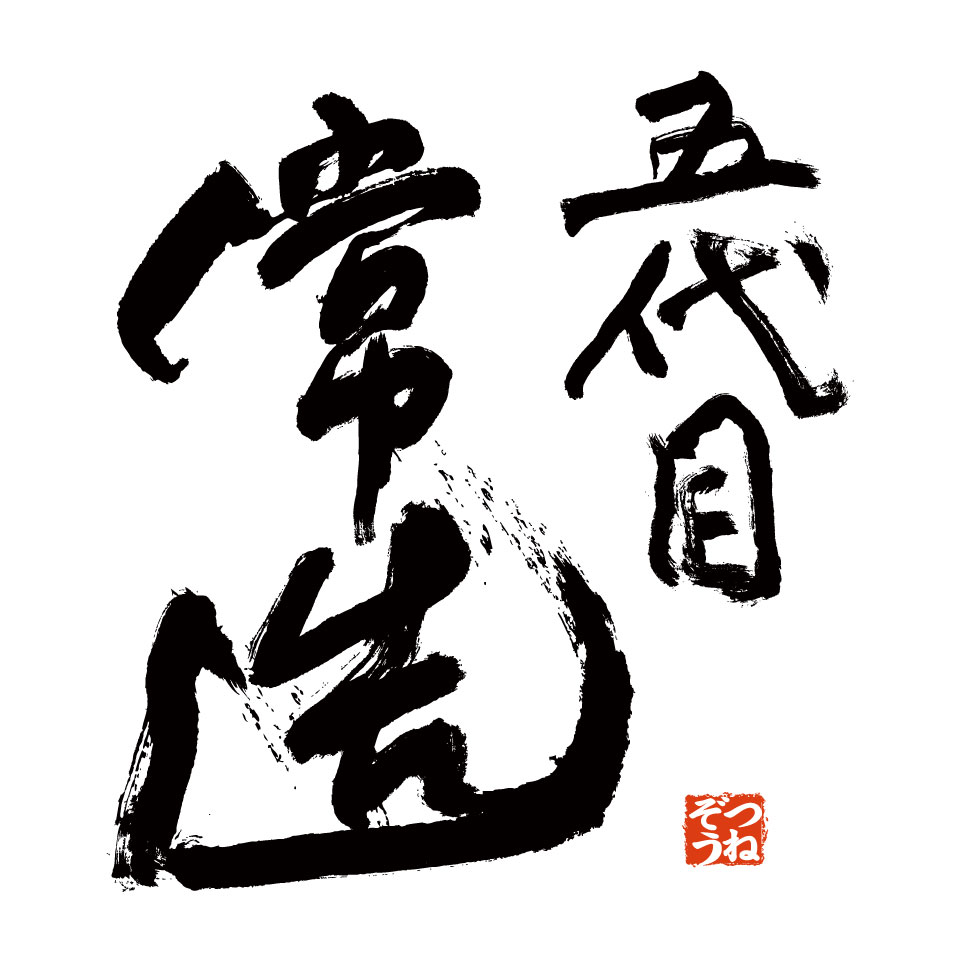 Shop icon