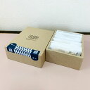 倉敷彩箱-IRODORI-「藍」プレミアムシリーズ・10袋入り倉敷おからクッキー 定番の味を集めたベーシックなクッキー