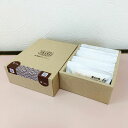 倉敷彩箱-IRODORI-「茶」健康シリーズ・10袋入り倉敷おからクッキー　健康に着目した選りすぐりのクッキー