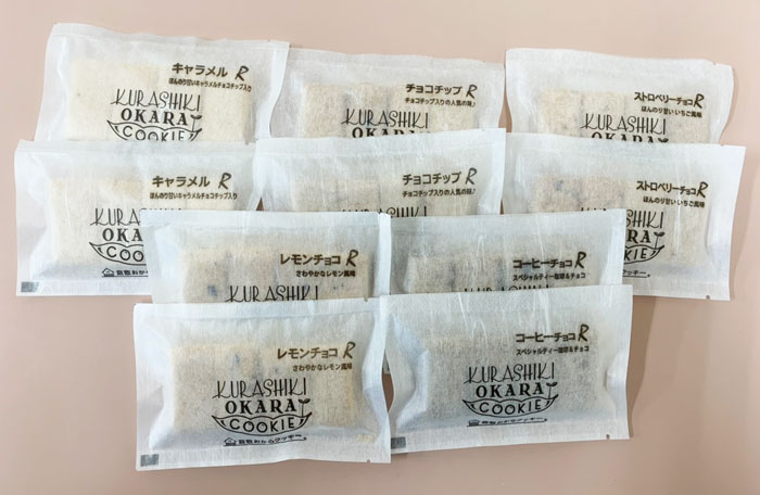 倉敷彩箱-IRODORI-「朱」スペシャルシリーズ・10袋入り倉敷おからクッキー　ほんの...
