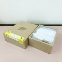 倉敷彩箱-IRODORI-「黄」HDシリーズ・10袋入り倉敷おからクッキー　おからが多めのハードタイプクッキー