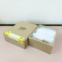 倉敷彩箱-IRODORI-「黄」HDシリーズ・10袋入り倉敷おからクッキー おからが多めのハードタイプクッキー