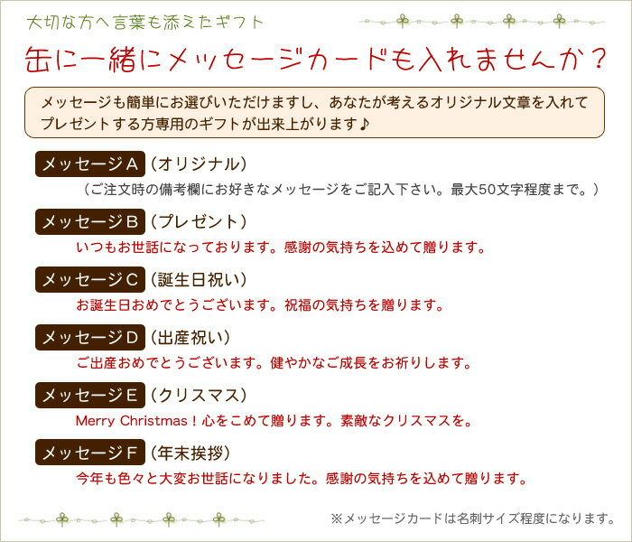 ���������϶西���פδ��������٤����ߤ����饯�å���mini����ŷ��󥭥�1�̤���������㥫���꡼�����饯�å����ǡ�����Ʀ���������顢�����ʤ��Ǻ�ˤ�����ꡢ�򹯤ʥ������åȤ˥إ륷�����å������ڳڥ���_�Τ��ۡڳڥ���_��å���05P03Dec16