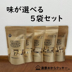 https://thumbnail.image.rakuten.co.jp/@0_mall/auc-tete/cabinet/sc-7/sc-5.jpg