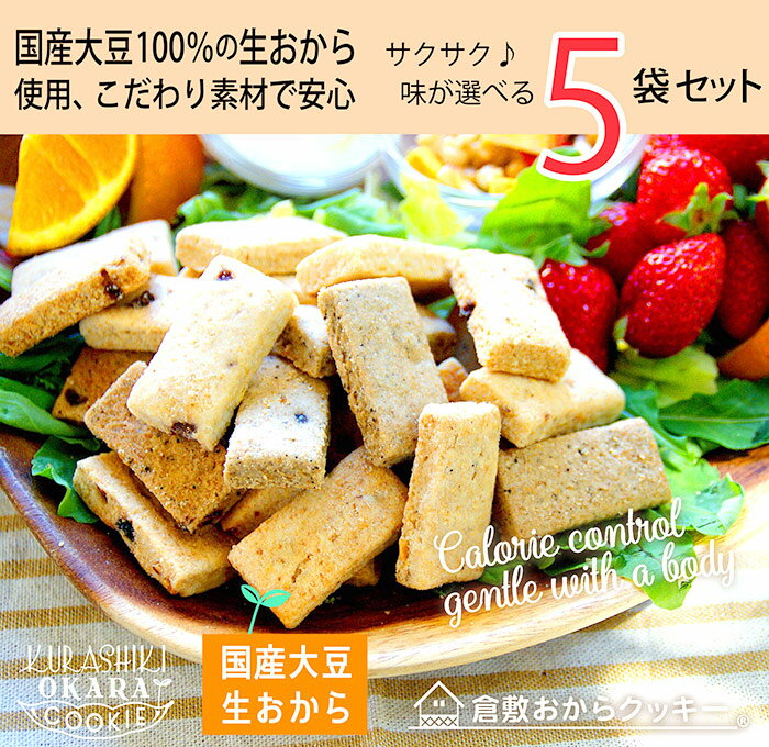 ���ߤ����饯�å���5�ޥ��åȡ�20����ʾ夫��̣�����٤��