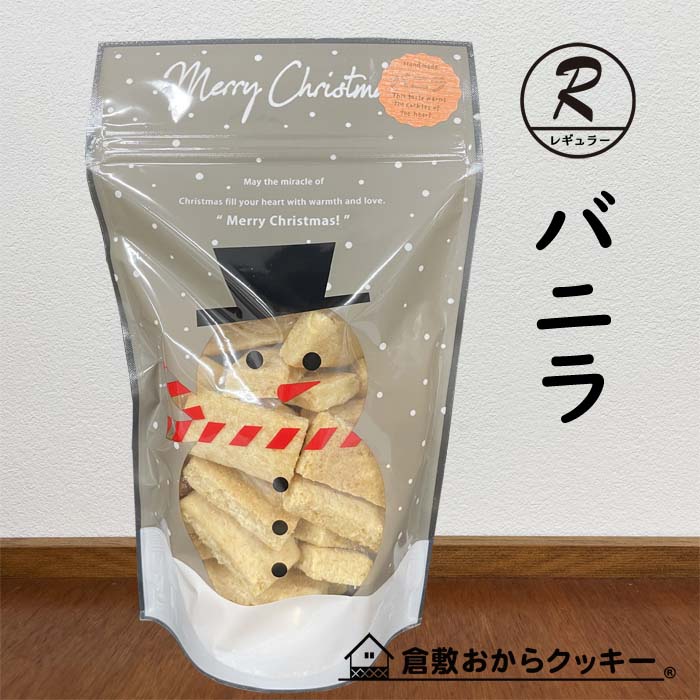 ߸ͥХ˥ ߤ饯å߸Υꥹޥѥå