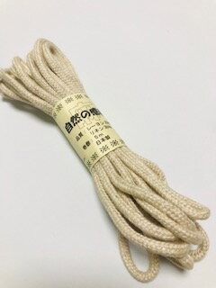 巾着袋　紐パン　靴紐　麻混　組紐　ネービー