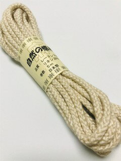 巾着袋　紐パン　靴紐　麻混　組紐