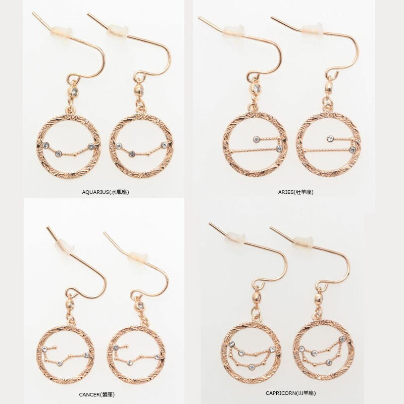 Star Jewelry of Hawaii Earrings｜星座　ハワイアンジュエリー調　ピアス｜イヤリング