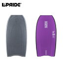【送料無料】PRIDE The Answer RF SDC+ シングルダブルコンケーブ PLC モデル|プライドボディーボード ザ アンサー ラジアルフレックス シングルダブルコンケーブ ピエールモデル ボディボード BODYBOARD Bodyboards