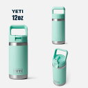 YETI RAMBLER JR.12OZ KIDS WATER BOTTLE SEAFOARM｜イエティ ランバー ジュニア 12オンス（355ml) キッズ　ウォーターボトル　シーフォーム 保温保冷水筒　ボトル　アウトドア　キャンプ　ヨガ