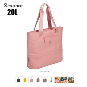 HYDRO FLASK（ハイドロフラスク）20L Insulated Tote（アイランドトートバッグ）水筒　ウォーターボトル　保温保冷ボトル　クーラーバッグ　保冷バッグ