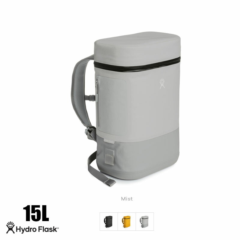 HYDRO FLASK（ハイドロフラスク）15L Soft Cooler Pack（ソフトクーラーパック）水筒　ウォーターボトル　保温保冷ボトル　クーラーバッグ　保冷バッグ