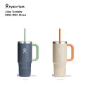 送料無料!ハイドロフラスク/Hydro Flask 24 oz Tumbler KIDS With Straw トラベルタンブラー(709ml)保温保冷水筒 ボ...