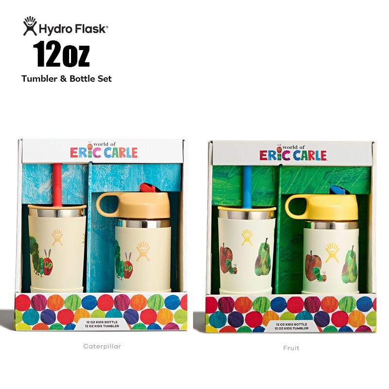 Hydro Flask 12oz Tumbler Bottle Set｜EricCarle Collection｜ハイドロフラスク 12オンス タンブラー＆ボトル キッズ｜エリックカールコレクション｜354ml 保温保冷マグカップ アウトドア キャンプ ヨガ